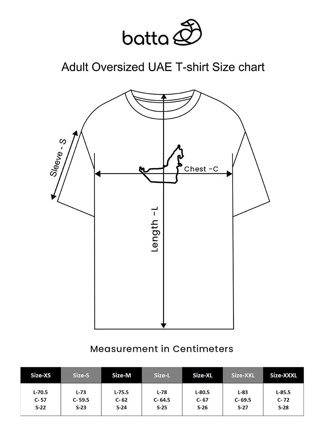 Men Oversized UAE Tshirt