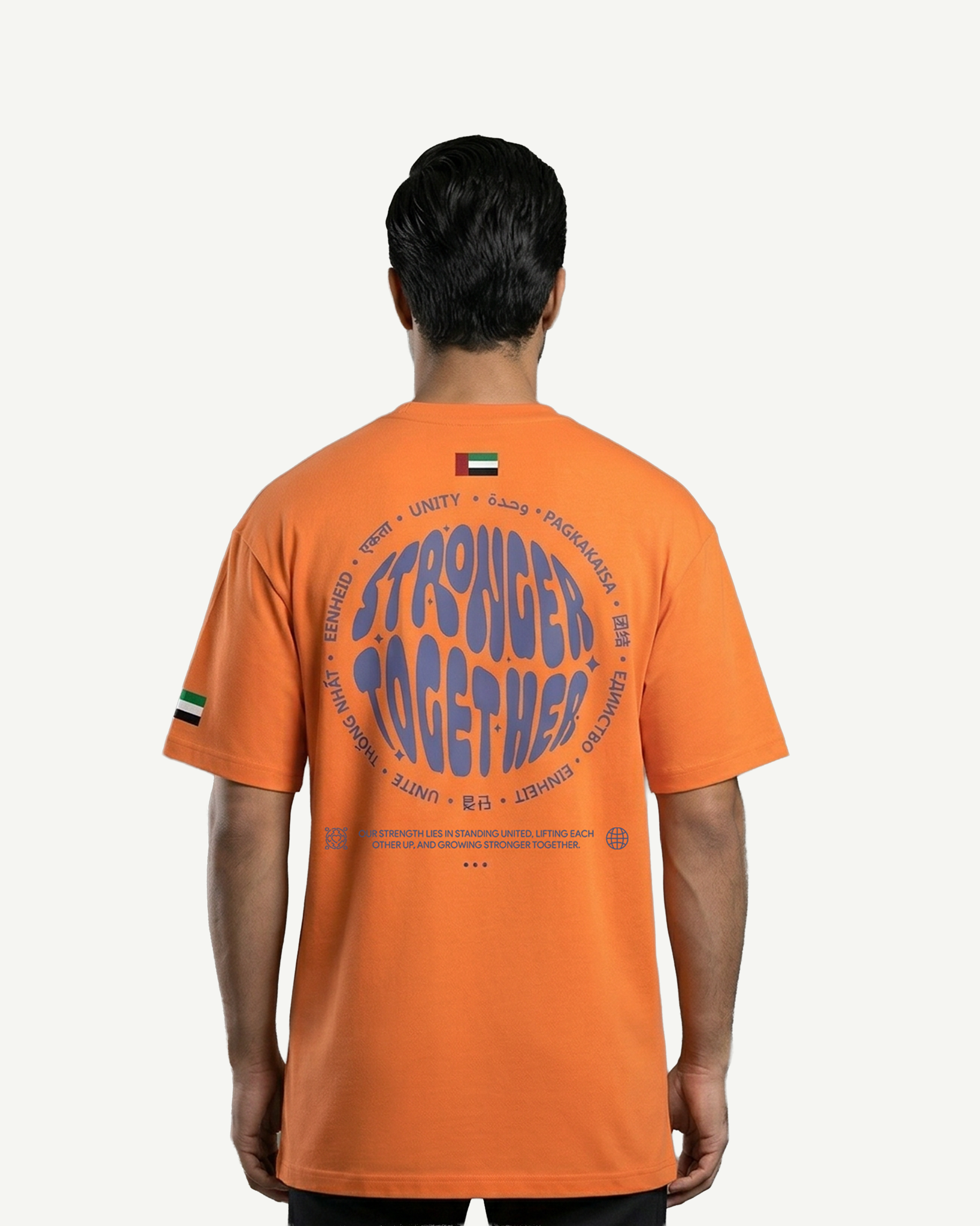 تي شيرت جرافيك للرجال من جلوبال يونيتي