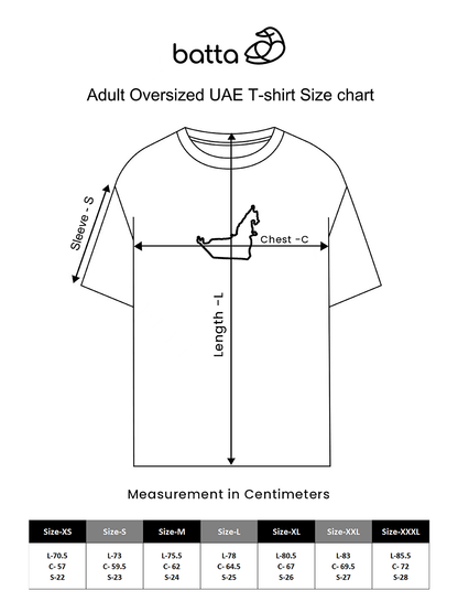 Men Oversized UAE Tshirt