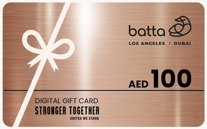 Batta E-Gift Card